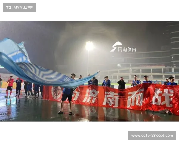 济南历城城发泉盛队以2-1战胜潍坊队豪取四连胜晋级超赛第5轮