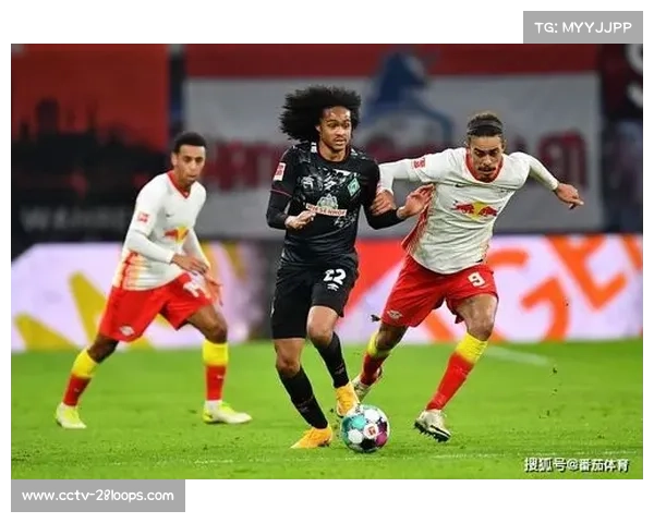 莱比锡2-0云达不莱梅，主场全取三分